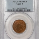 New Store Items 1872 TWO CENT PIECE – PCGS MS-62 BN, TOUGH KEY-DATE!