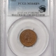 New Store Items 1886 PROOF INDIAN CENT, VARIETY 2 – PCGS PR-63 RB, CHOICE!