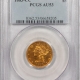 New Store Items 1891-CC $10 LIBERTY HEAD GOLD – PCGS MS-63, LUSTROUS & CHOICE!