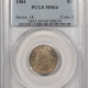 New Store Items 1883 LIBERTY NICKEL, WITH CENTS – PCGS MS-63, CHOICE & PRETTY!