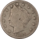 New Store Items 1835 CAPPED BUST HALF DIME, FLASHY AU, CLOSE TO UNC