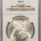 New Store Items 1892 MORGAN DOLLAR – PCGS MS-64, LUSTROUS, PREMIUM QUALITY & CAC APPROVED!