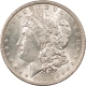 Morgan Dollars 1899-S MORGAN DOLLAR – HIGH GRADE, NEARLY UNCIRC – LOOKS CHOICE!