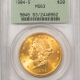 $20 1856-S $20 LIBERTY GOLD DOUBLE EAGLE, TYPE 1, PCGS AU-53, SEMI PROOFLIKE & PQ!