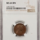 New Store Items 1909-S VDB LINCOLN CENT – PCGS G-6, PLEASING!