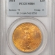 New Certified Coins 1936 CINCINNATI COMMEMORATIVE HALF DOLLAR – PCGS MS-65, ORIGINAL, WHITE GEM!