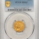 New Store Items 1910 $2.50 INDIAN HEAD GOLD – PCGS AU-55