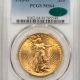 New Store Items 1914-D $20 ST GAUDENS GOLD – PCGS MS-65