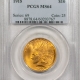 New Store Items 1891-CC $10 LIBERTY HEAD GOLD – PCGS MS-63, LUSTROUS & CHOICE!