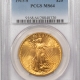 $20 1923 SAINT GAUDENS GOLD DOUBLE EAGLE PCGS MS-63, OGH, FRESH & PQ!