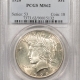 New Store Items 1900-S MORGAN DOLLAR NGC MS-60 PL, PROOFLIKE, WHITE W/ MIRROROED FIELDS, SCARCE!