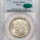 New Store Items 1946 IOWA COMMEMORATIVE HALF DOLLAR – PCGS MS-67, GORGEOUS, PQ & CAC APPROVED!