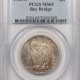 New Store Items 1936 BOONE COMMEMORATIVE HALF DOLLAR – PCGS MS-66, PREMIUM QUALITY, CAC APPROVED