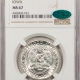 New Store Items 1946 IOWA COMMEMORATIVE HALF DOLLAR – PCGS MS-67, GORGEOUS, PQ & CAC APPROVED!