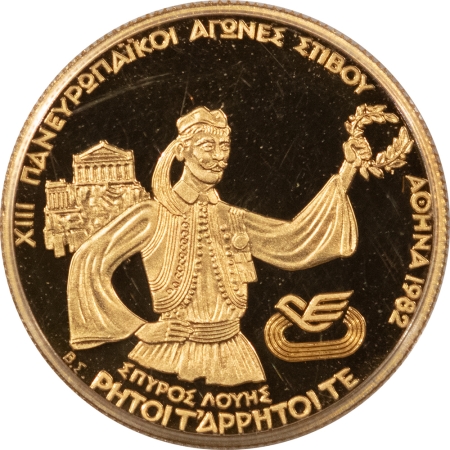 New Store Items 1982 GREECE 2500 DRACHMAI GOLD KM-141 PAN-EURO 1896 OLYMPICS GEM PROOF .1866 AGW