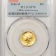 New Store Items 1856-O $2.50 LIBERTY GOLD – PCGS AU-58, RARE, UNDERRATED DATE