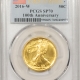New Store Items 2014-W KENNEDY HALF DOLLAR GOLD – 50TH ANNIVERSARY NGC PF-70 ULTRA CAMEO