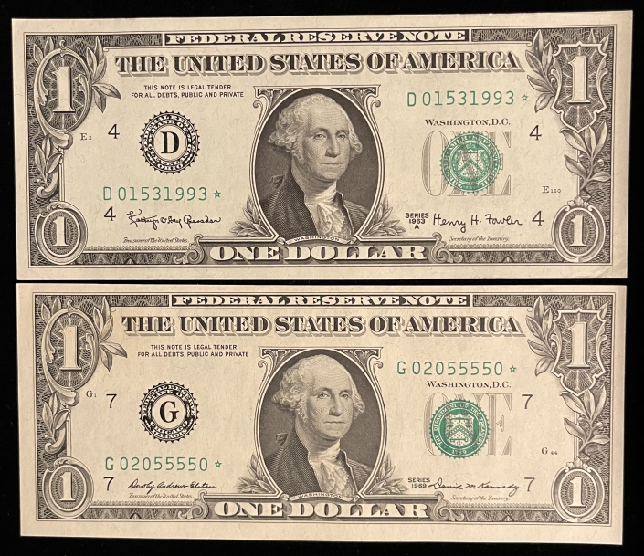 1969 star note lookup