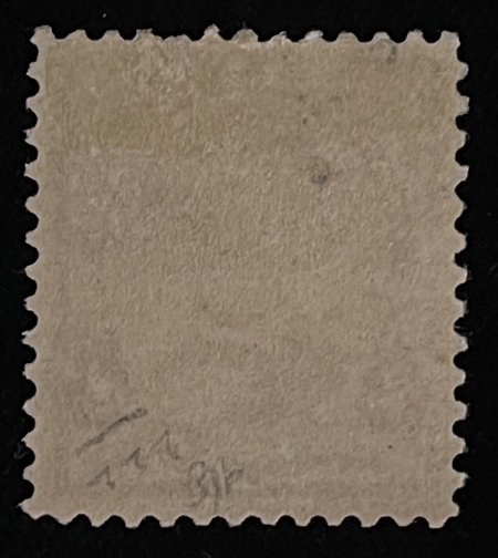 U.S. Stamps SCOTT #222 4c DARK BROWN, MOG-HINGE, TINY PERF THIN, FINE APPEARANCE-CAT $80
