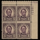 U.S. Stamps SCOTT #633 1 1/2c YELLOW-BROWN PLATE BLOCK, MOG-HINGED-CAT $70