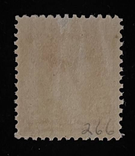U.S. Stamps SCOTT #266 2c CARMINE, TY II, MOG-NH, TINY GUM THIN ON TOP, LOOKS VF+-CAT $120