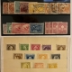 U.S. Stamps USED U.S. CLASSICS INCLUDING #9, #11a, #26 (2), #68, #73, #114, FAULTS-CAT $271+