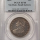 New Store Items 1925 VANCOUVER COMMEMORATIVE HALF DOLLAR – PCGS MS-64, CAC APPROVED!