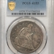 New Store Items 1878 7TF REVERSE OF 1878 MORGAN DOLLAR – NGC MS-61,  VAM 121, DOUBLED MOTTO