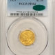Early Copper & Colonials 1795 PLAIN EDGE LARGE CENT PCGS FR-2, FULL GOOD OBVERSE, SMOOTH!