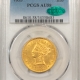 New Store Items 1909-D $5 INDIAN GOLD – PCGS MS-63+ FRESH & GORGEOUS! CAC APPROVED!