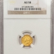 New Store Items 1856 $2.50 LIBERTY GOLD – PCGS MS-63, PQ! FRESH & CAC APPROVED!