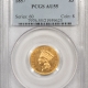 $5 1856 $5 LIBERTY GOLD – NGC AU-58, LOOKS MS-62, PREMIUM QUALITY & CAC APPROVED!