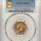 CAC Approved Coins 1931-S MERCURY DIME PCGS MS-64 CAC, FRESH & GEM, PQ!!