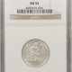 CAC Approved Coins 1929 STANDING LIBERTY QUARTER NGC MS-64 CAC, FATTIE HOLDER, PRETTY & PQ++