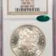 New Store Items 1873 SEATED LIBERTY DOLLAR – NGC AU-55, TOUGH DATE!