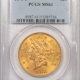 New Store Items 1857 $20 LIBERTY GOLD, TYPE 1 – PCGS AU-50, ORIGINAL