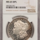 Morgan Dollars 1882-CC MORGAN DOLLAR – PCGS MS-64, BLAST WHITE & PREMIUM QUALITY!