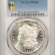 New Store Items 1881-O MORGAN DOLLAR – NGC MS-63 DPL, STRONG MIRRORS!