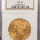 New Store Items 1878-S $20 LIBERTY GOLD – PCGS MS-61, SATINY FRESH & PRETTY!
