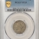New Store Items 1806 DRAPED BUST HALF CENT, LG 6 STEMS – PCGS MS-62 BN, FRESH, PQ, CAC APPROVED!