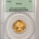$5 1916-S $5 INDIAN GOLD – NGC MS-61, PREMIUM QUALITY & CAC APPROVED!