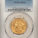 $5 1911 $5 INDIAN GOLD – PCGS MS-61