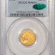 New Store Items 1856 $2.50 LIBERTY GOLD – PCGS MS-63, PQ! FRESH & CAC APPROVED!