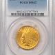 New Store Items 1874 $10 LIBERTY GOLD – PCGS XF-45, PREMIUM QUALITY, OLD GREEN HOLDER!