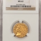 New Store Items 1911-S $5 INDIAN GOLD – PCGS MS-63 FRESH & PREMIUM QUALITY!