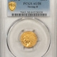 New Certified Coins 1916 STANDING LIBERTY QUARTER – PCGS VF-25