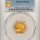 $1 1854 TY I $1 LIBERTY GOLD PCGS AU-58, PREMIUM QUALITY LOOKS MS-61!
