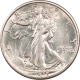 New Store Items 1928-S WALKING LIBERTY HALF DOLLAR UNCIRCULATED DET, CLEANED WHITE WELL STRUCK!