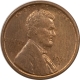 Lincoln Cents (Wheat) 1918-D LINCOLN CENT – UNCIRCULATED, CHOICE BROWN