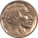 New Store Items 1926-D BUFFALO NICKEL – FULLY UNCIRCULATED, USUAL FLAT STRIKE